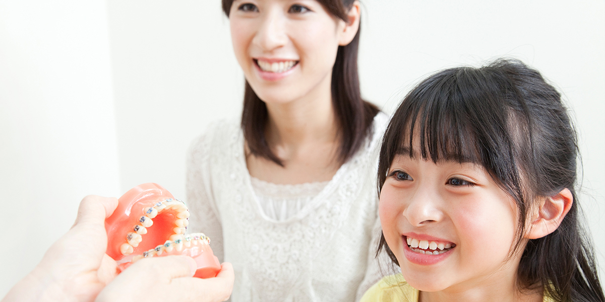 北九州の家族で通える歯医者さん